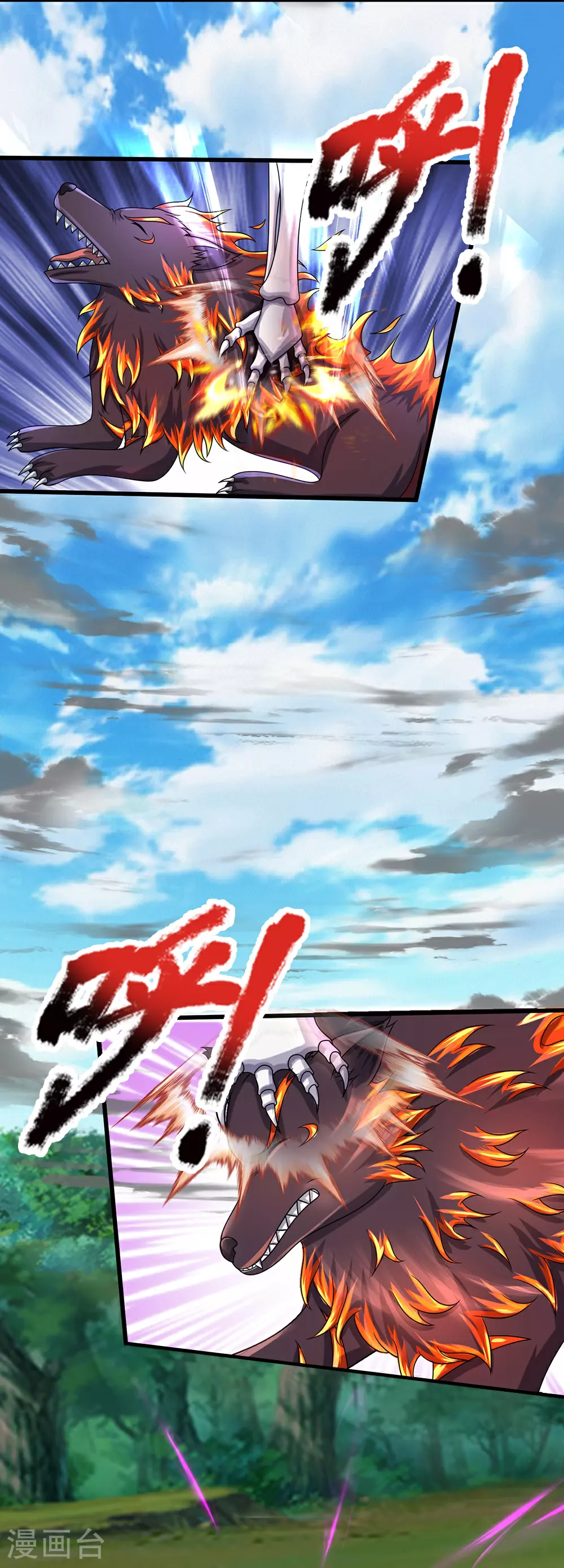第619话 以命相报5