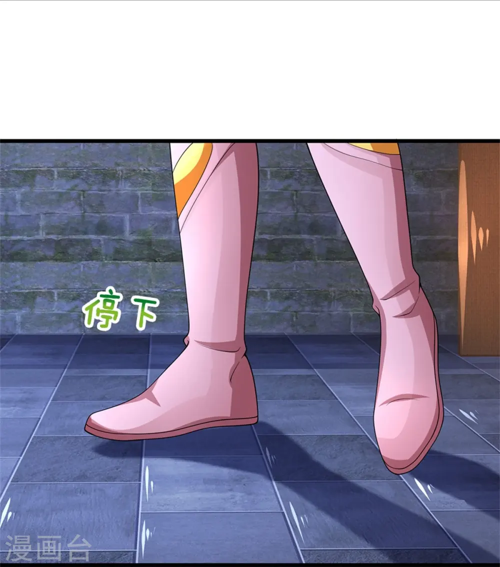 第489话 好兄弟，上船吧！23