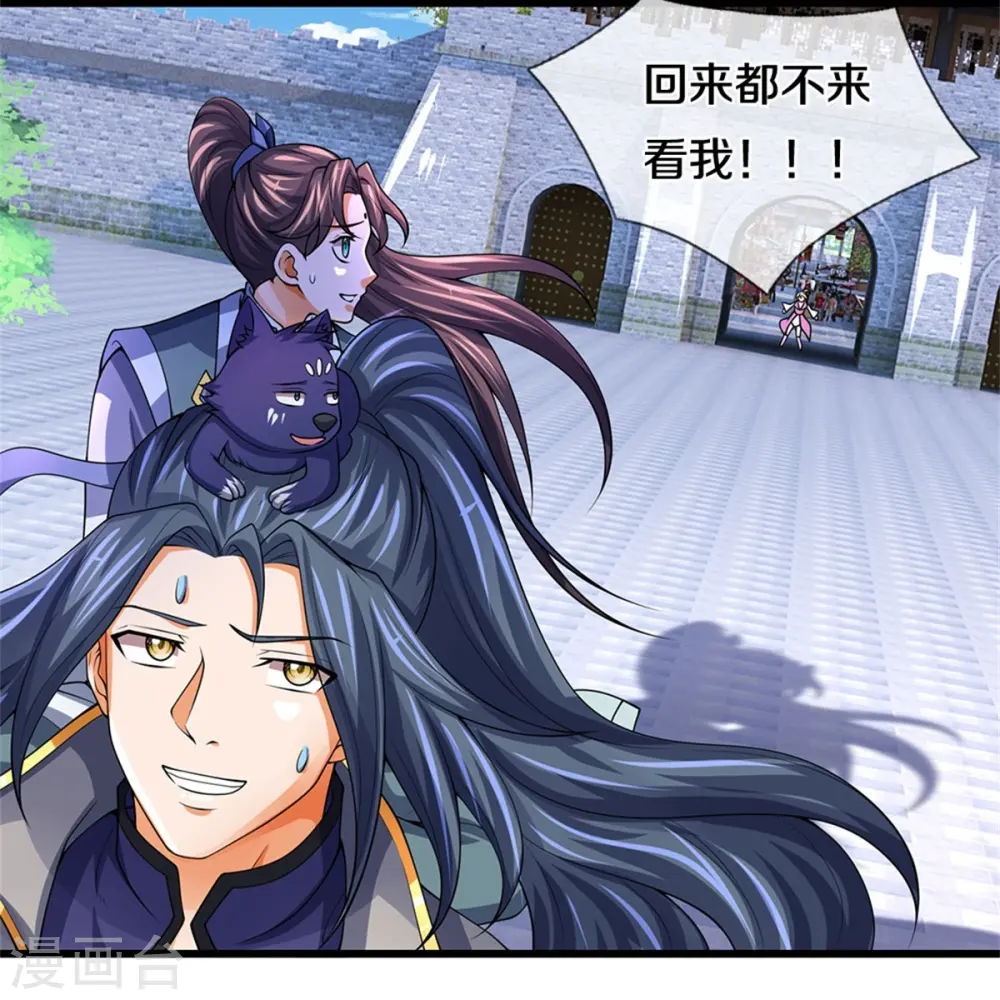 第489话 好兄弟，上船吧！20