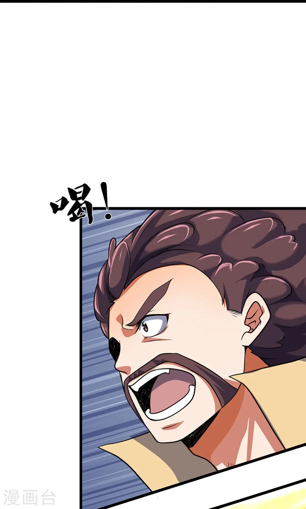 第374话 恐怖如斯15