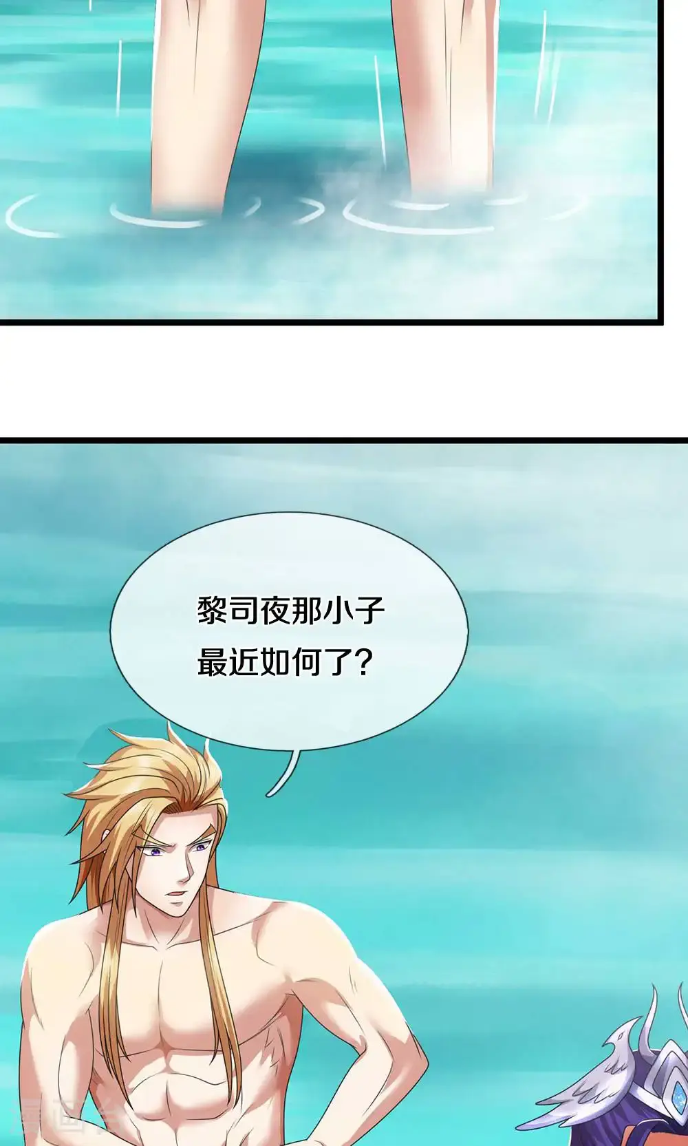 第723话 愚蠢又可爱的家伙13