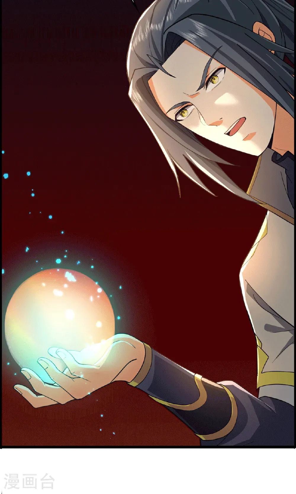 第747话 新生的力量40