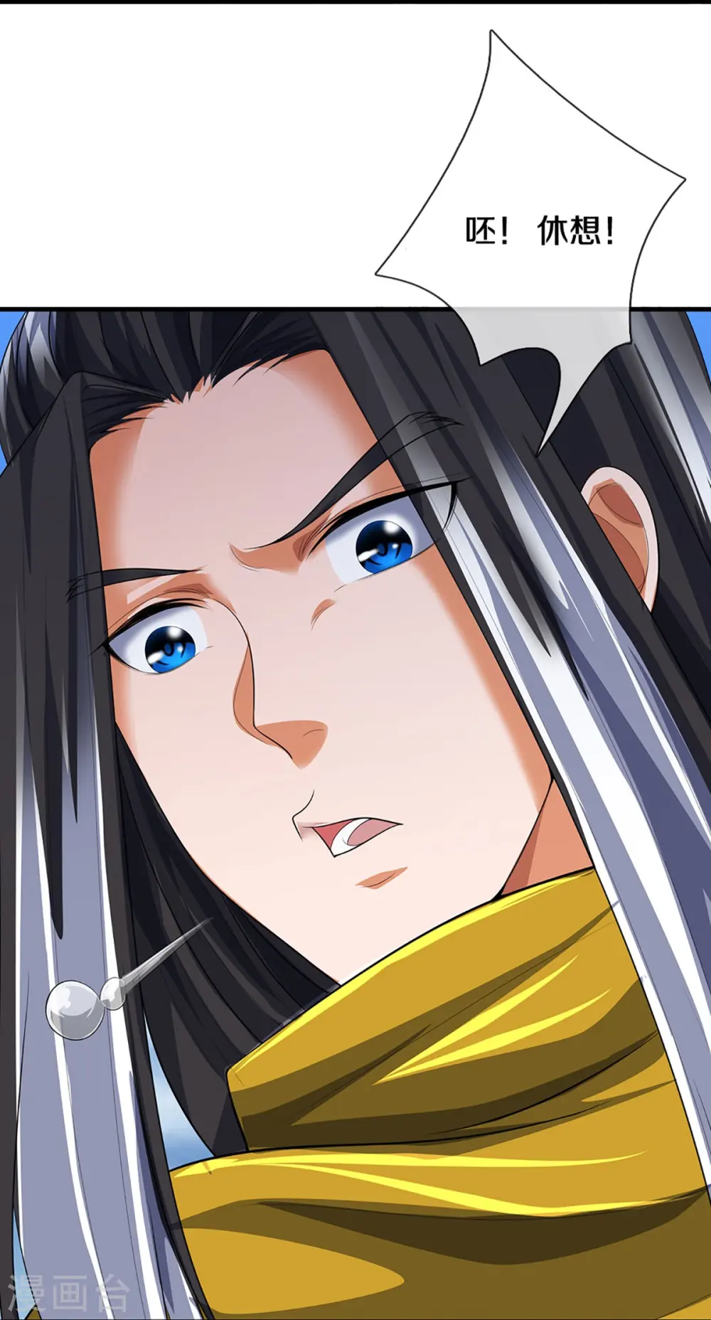 第464话 后手计划38