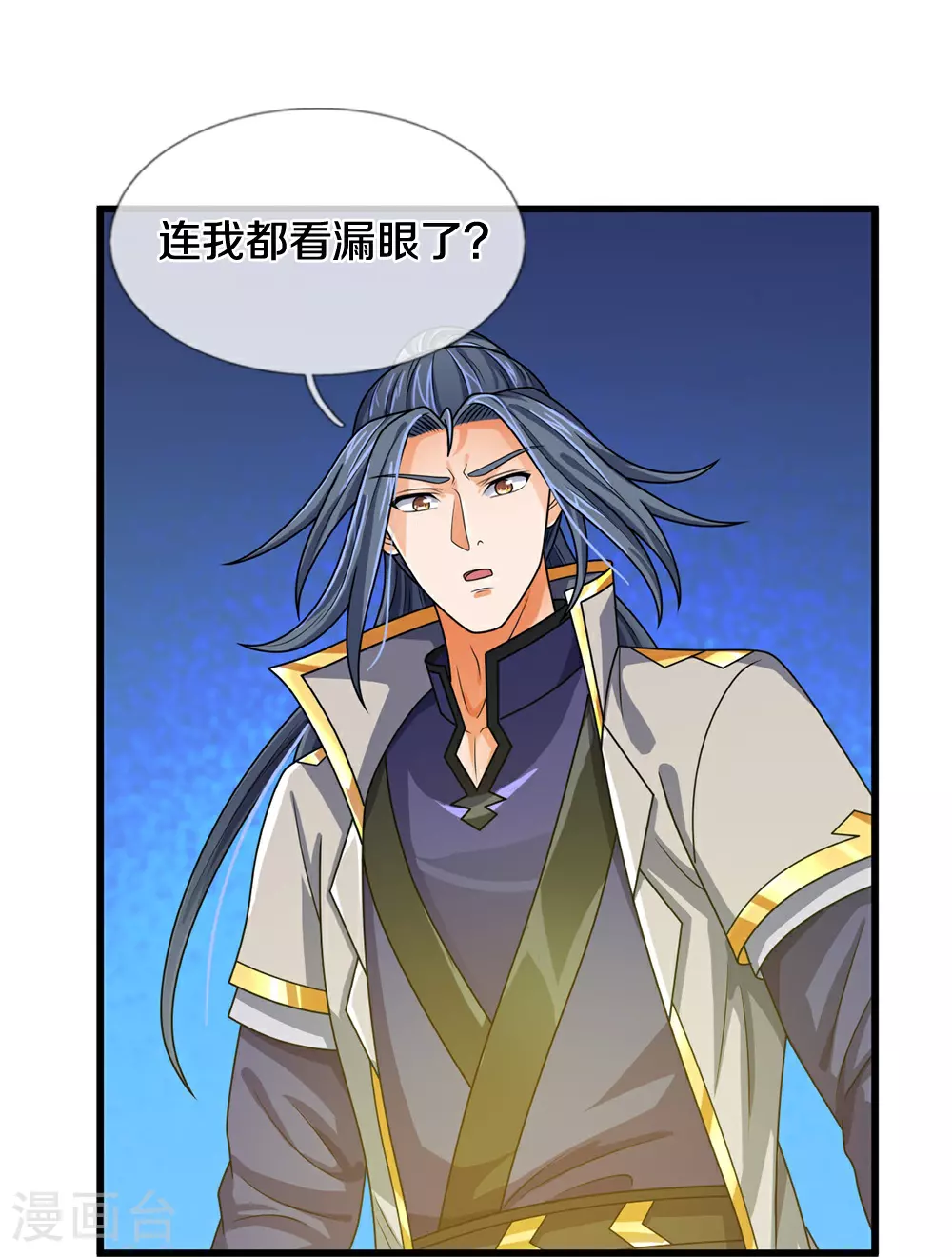 第605话 另一方世界18