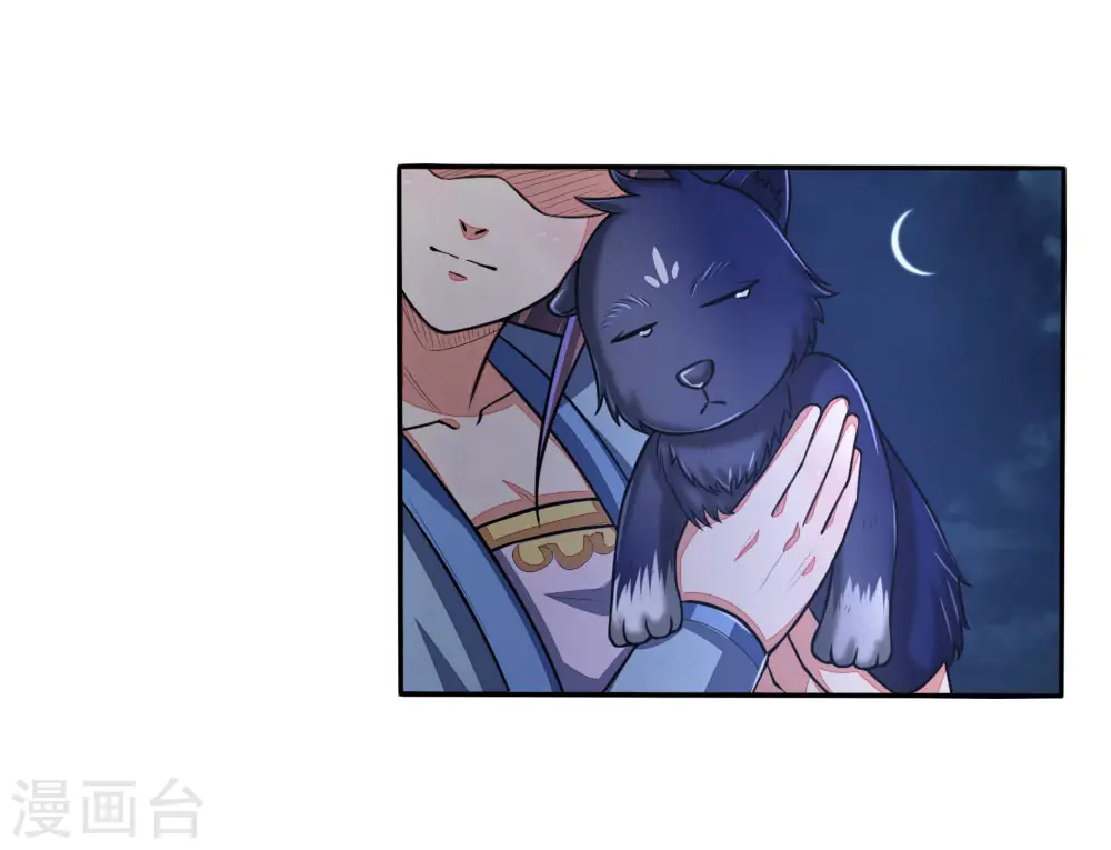第74话 异血混种 横刀夺爱？4