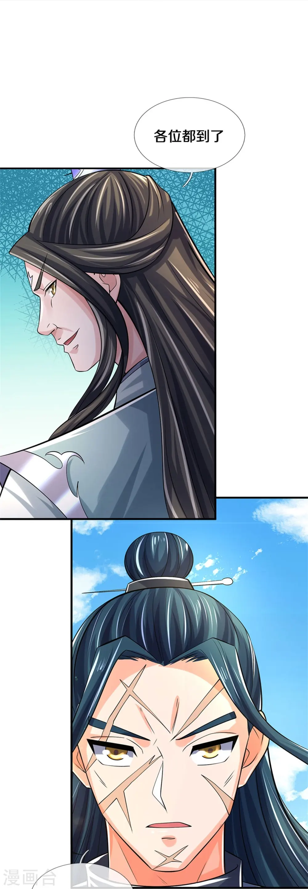 第508话 好戏开场7