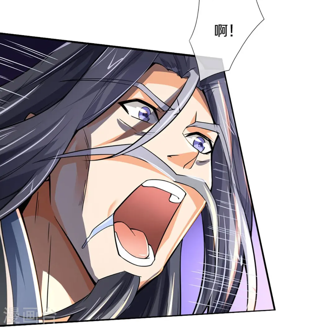 第454话 原来我只是一枚棋子27