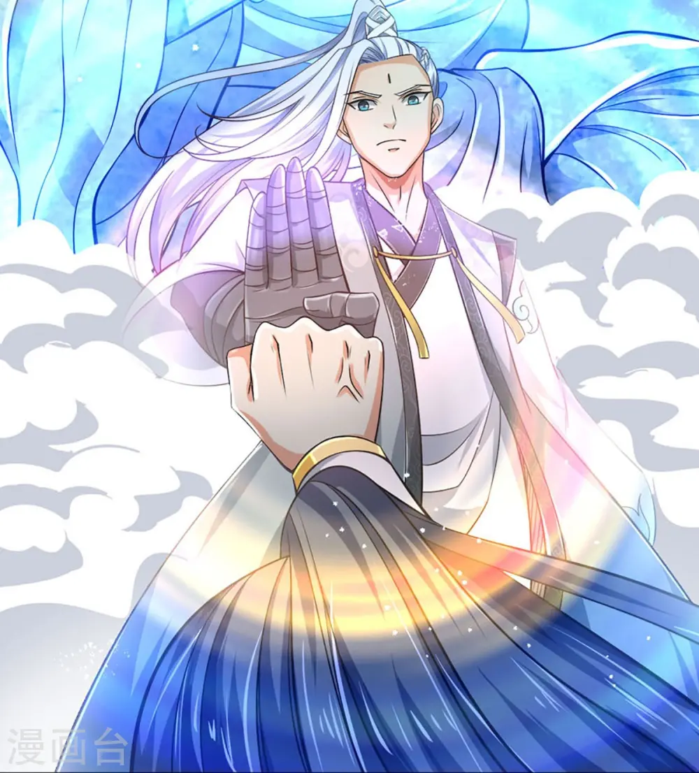 第443话 血脉觉醒15