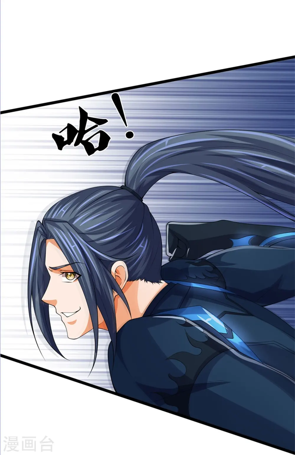 第528话 一域之威能38