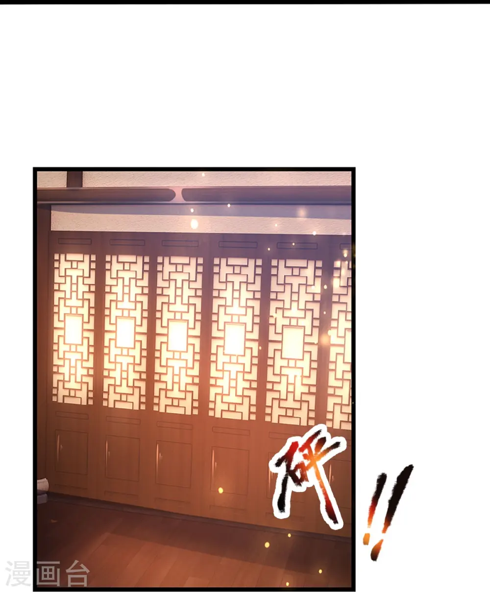 第417话 我想陪你一起去39