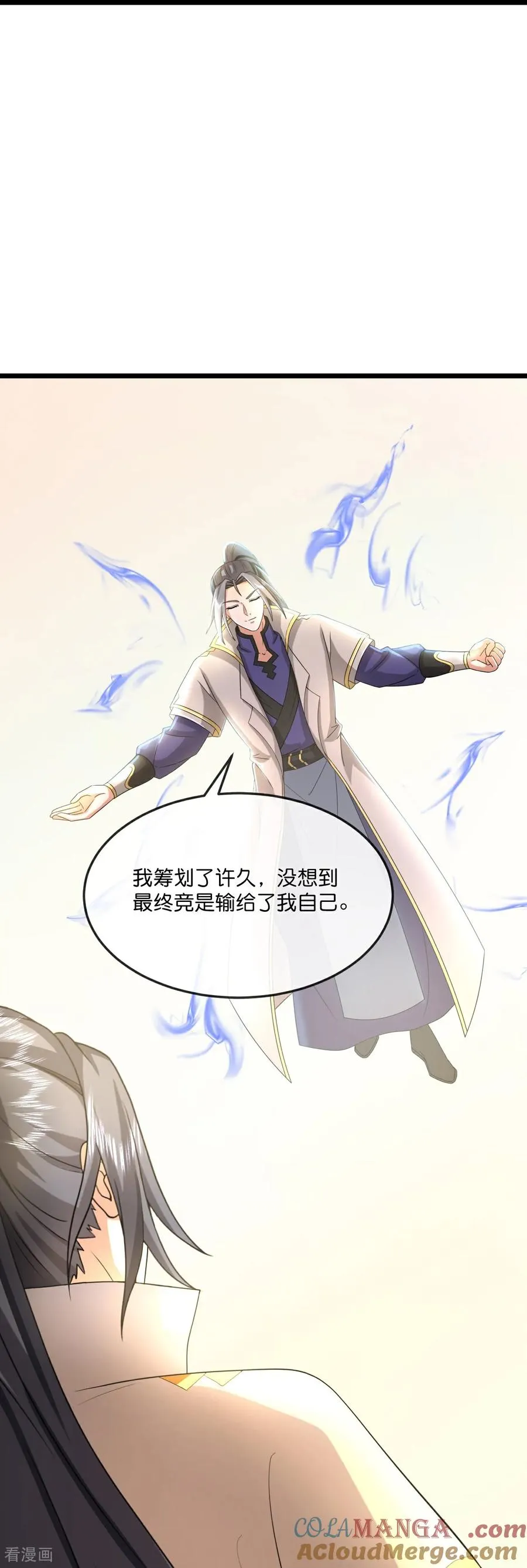 第781话 出发28