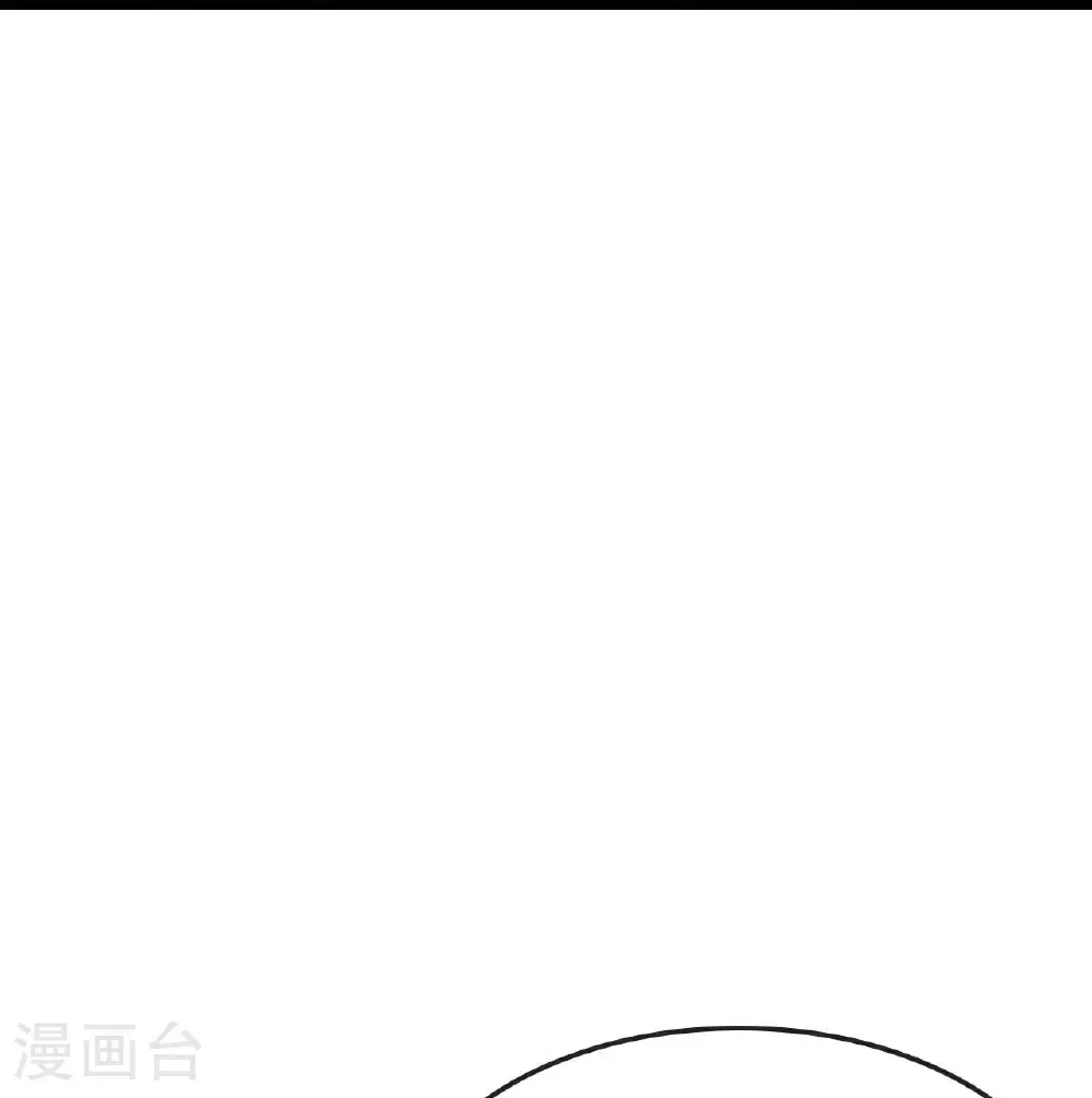 第769话 萧晨回归14