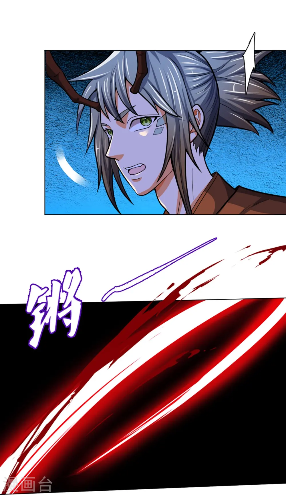 第393话 前往不知山脉19