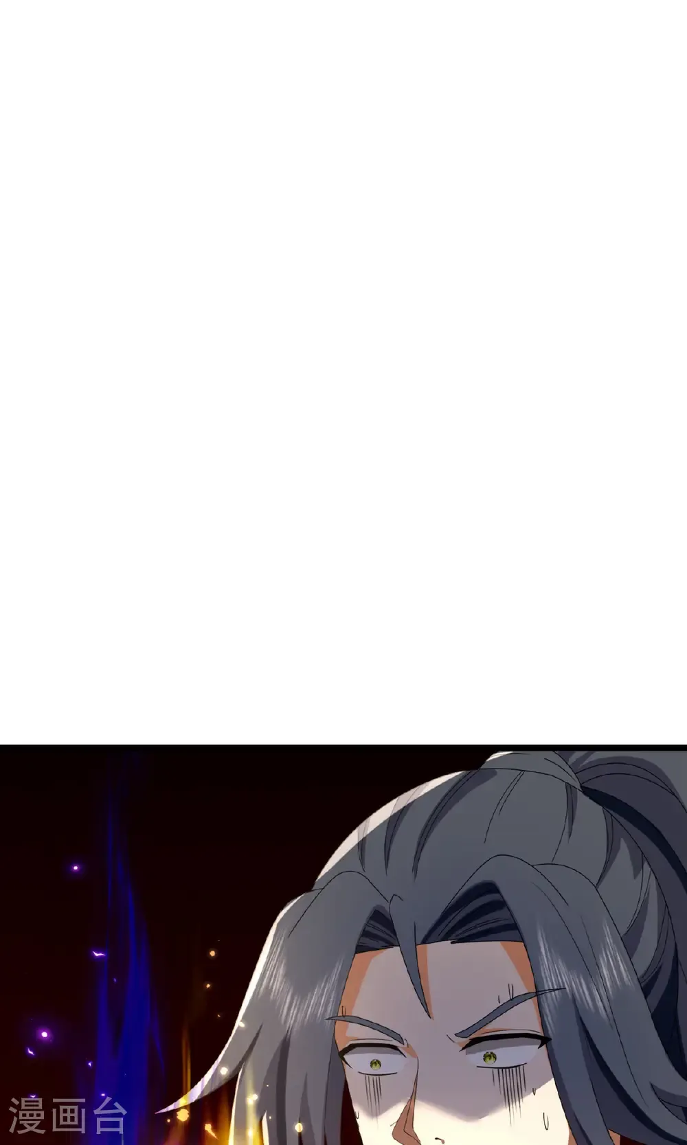 第747话 新生的力量24