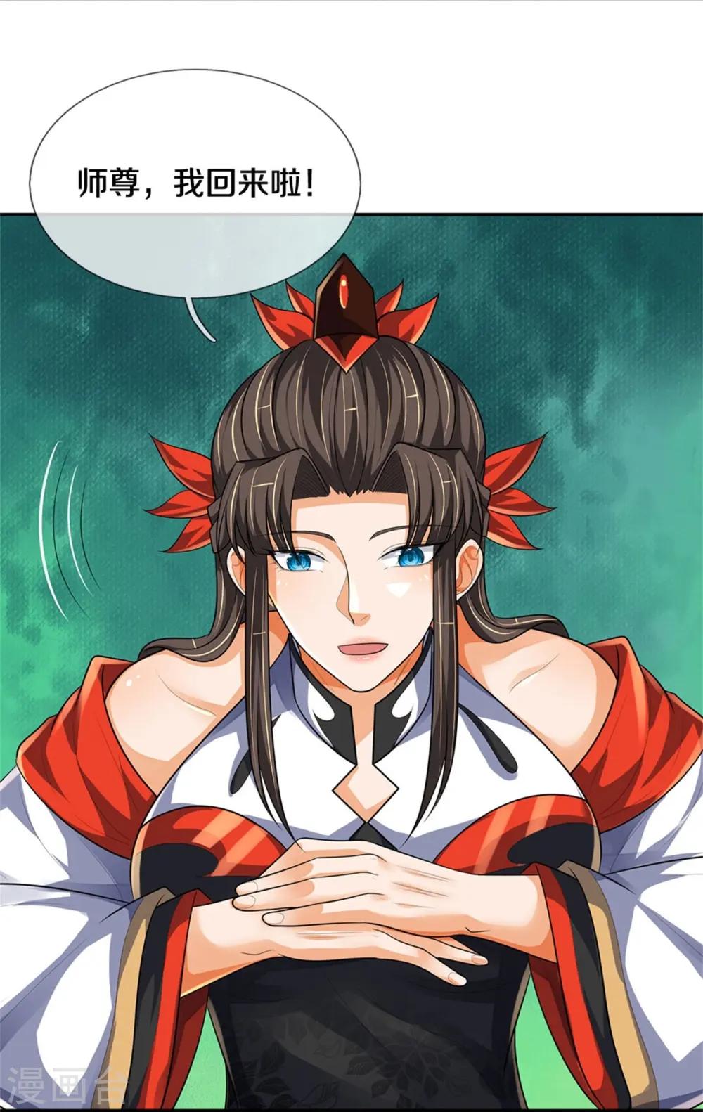 第541话 魔刀老祖11