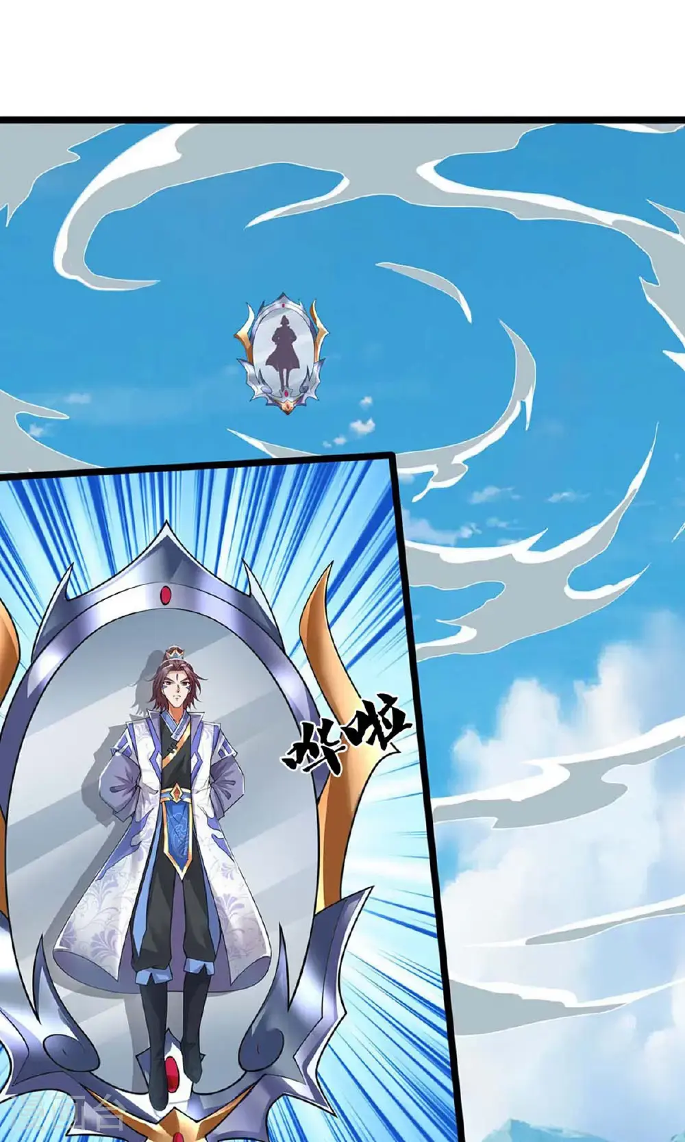 第721话 不是我们怂，是他太强！3