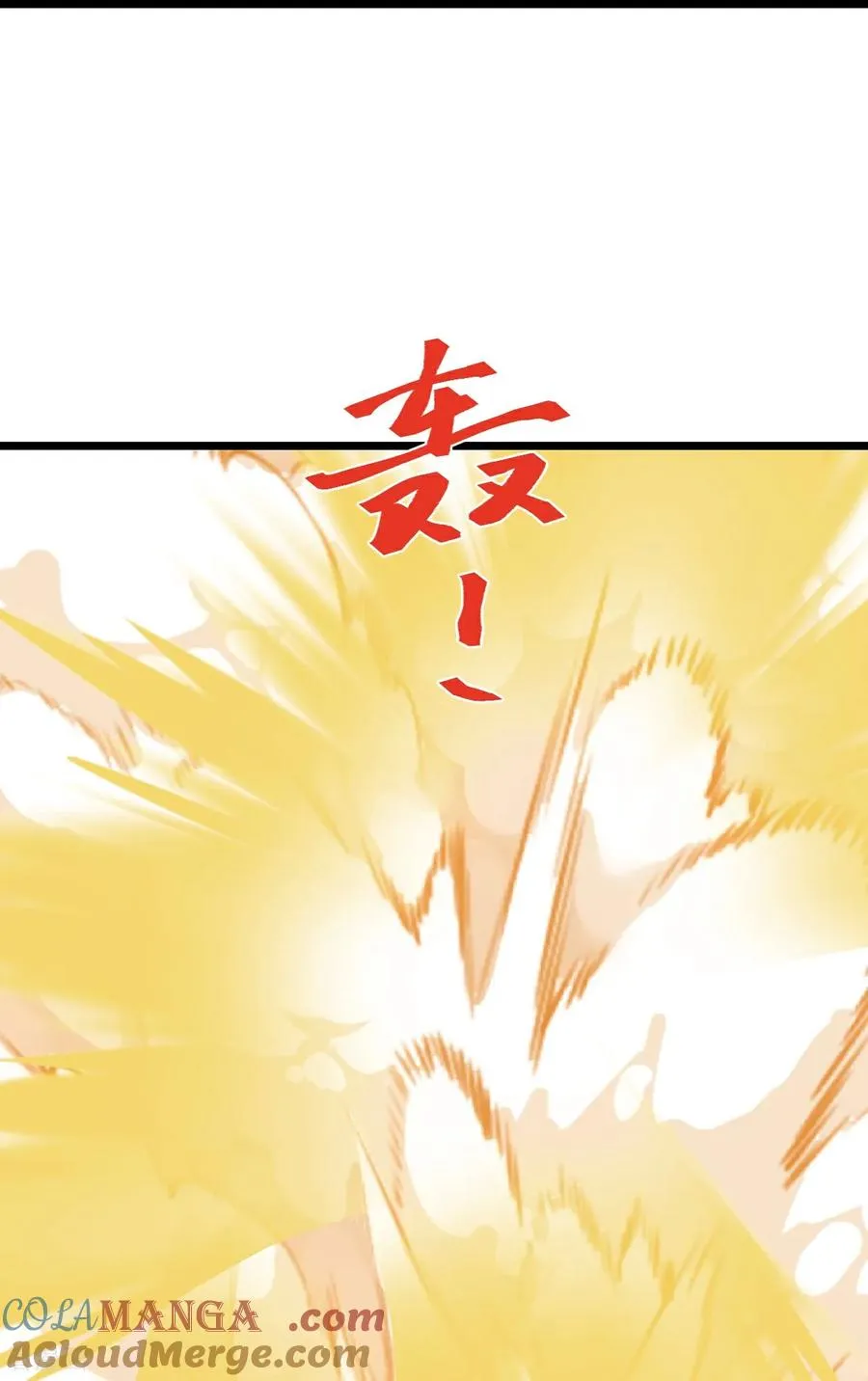 第801话 与观察者的再次战斗(上)6