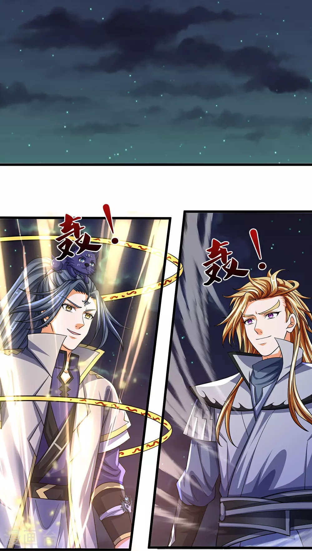 第671话 孩子会说话了38