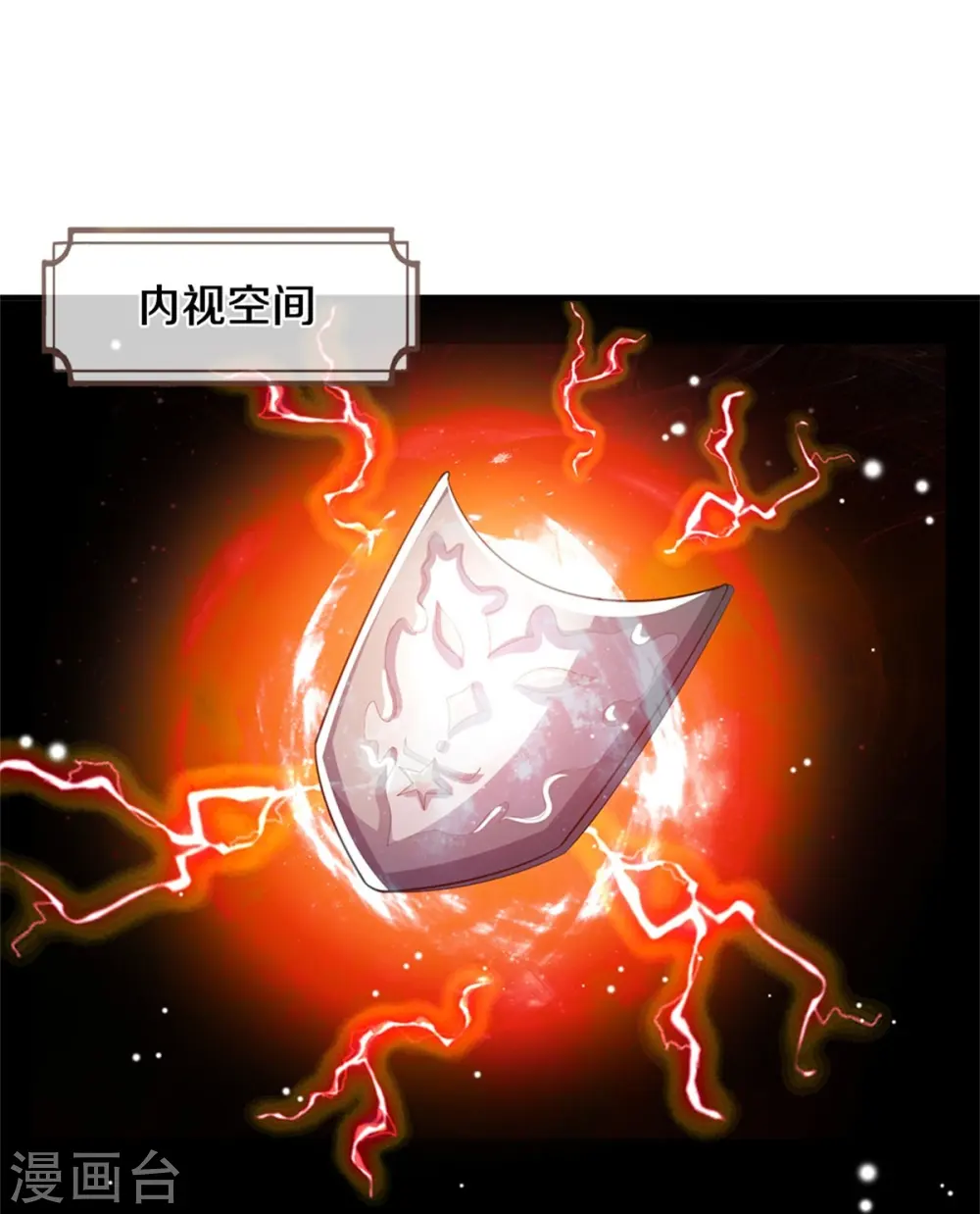 第519话 想活就按我说的做13
