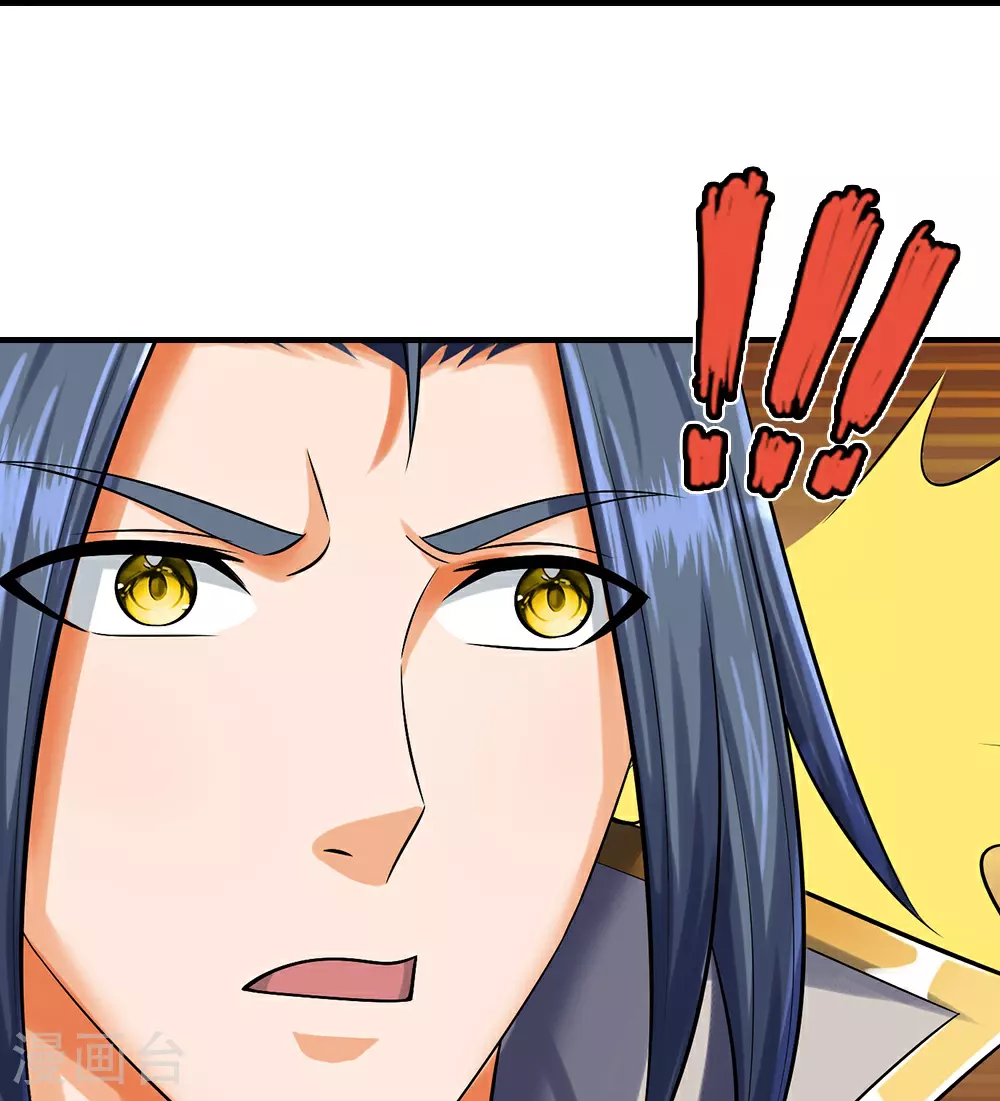 第586话 十二战将13