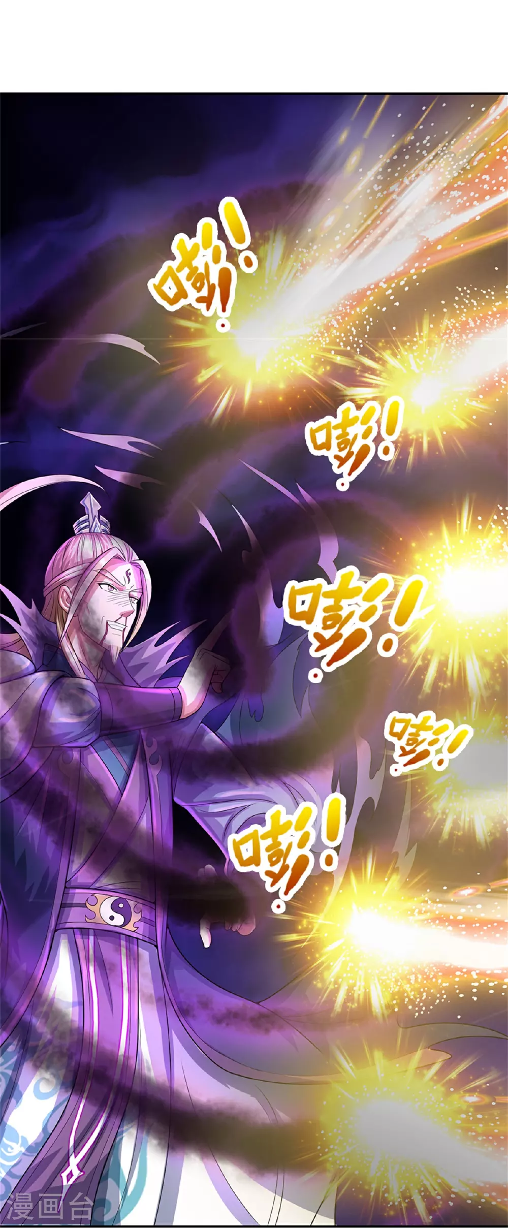 第570话 触之即死26