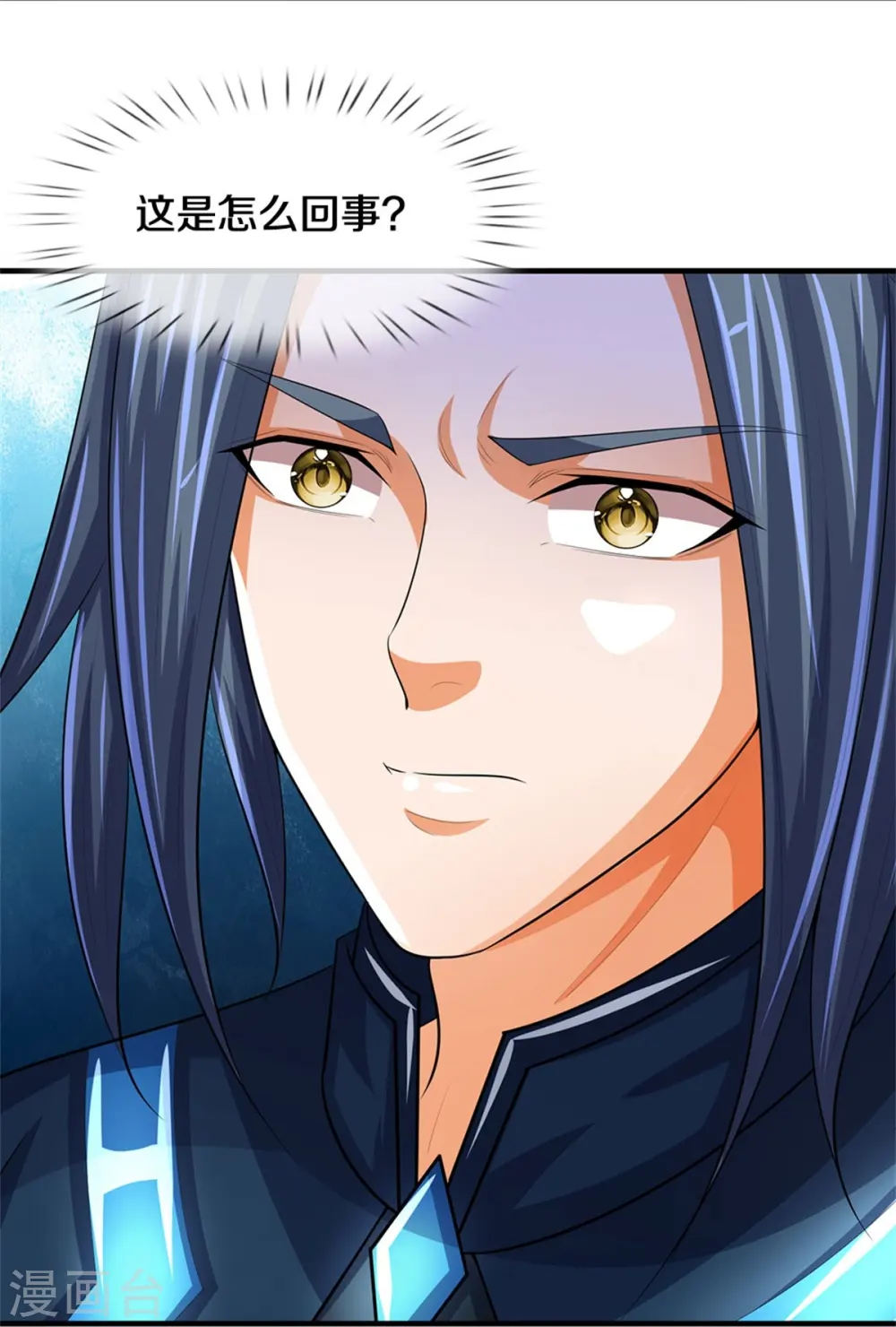 第519话 想活就按我说的做16