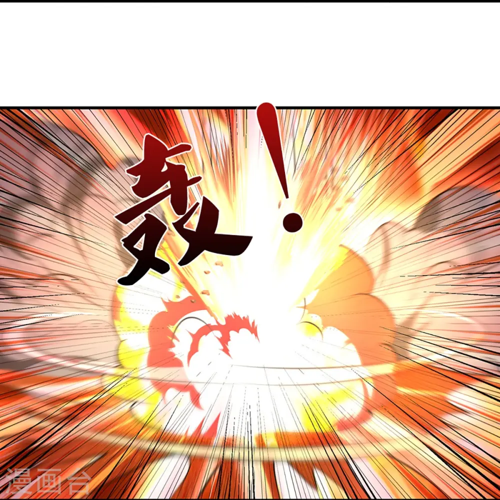 第355话 我佛不度！19