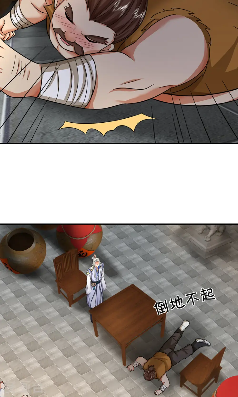 第725话 无敌是多么，多么寂寞~31