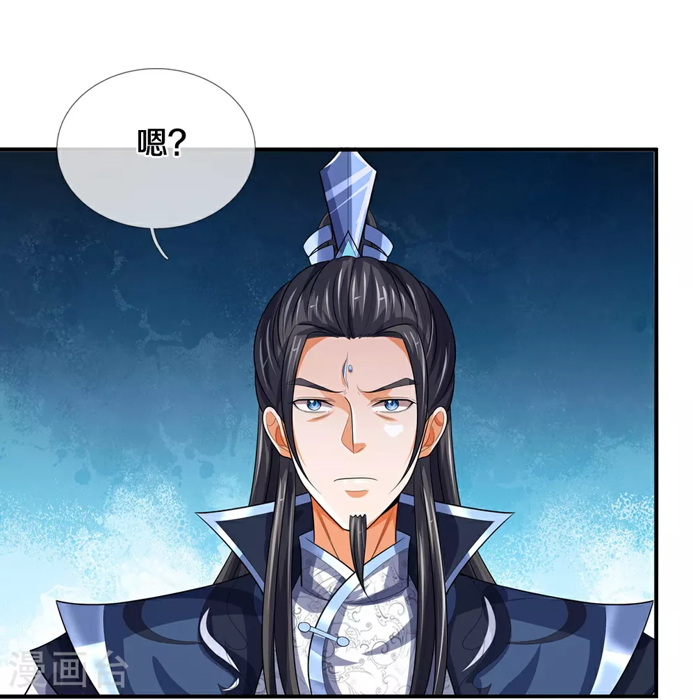 第568话 真假淬体决19