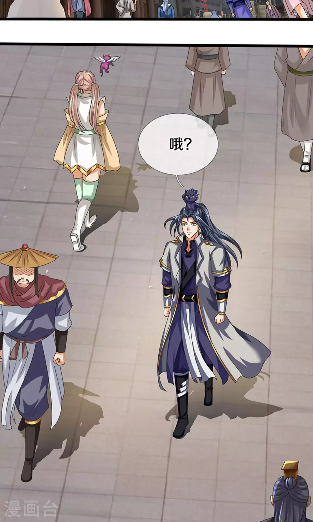 第699话 突破神虚境！？28