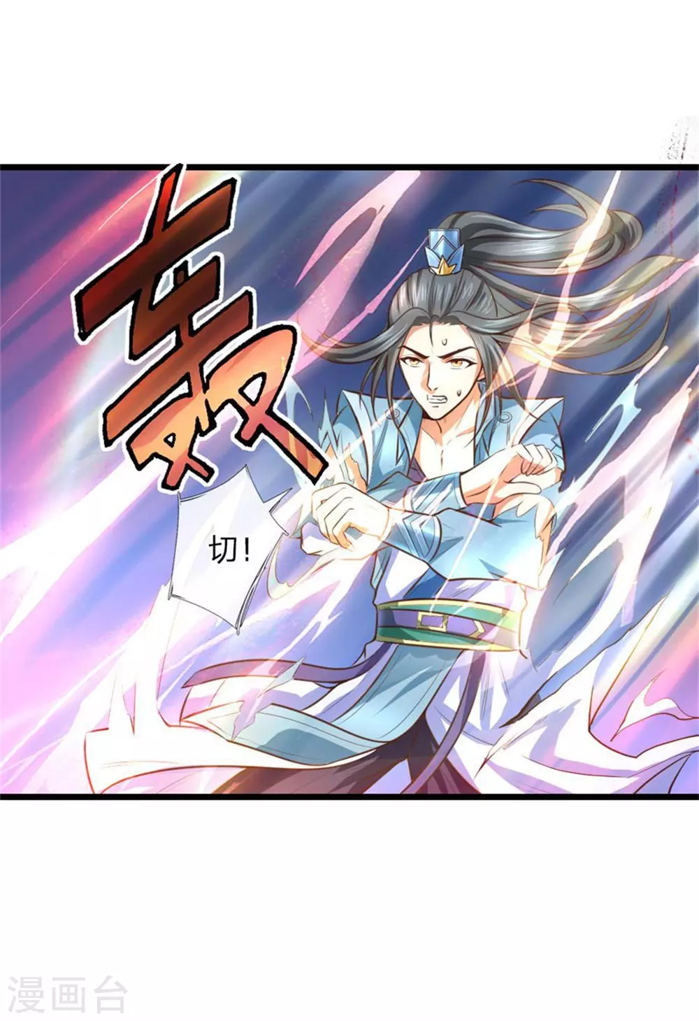 第12话1