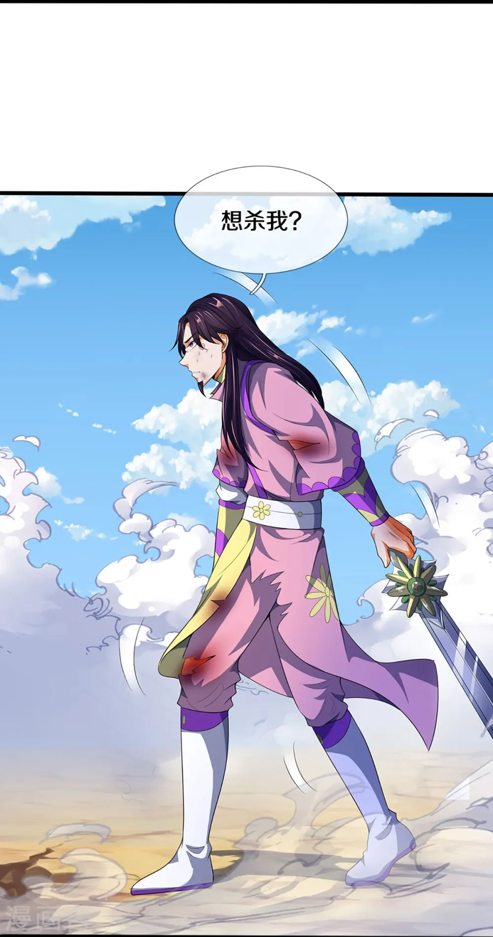 第409话 苦战33