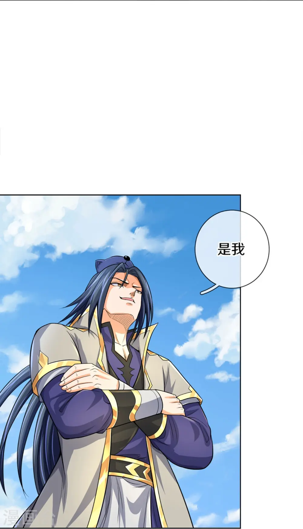 第448话 你以为逃得了吗？10
