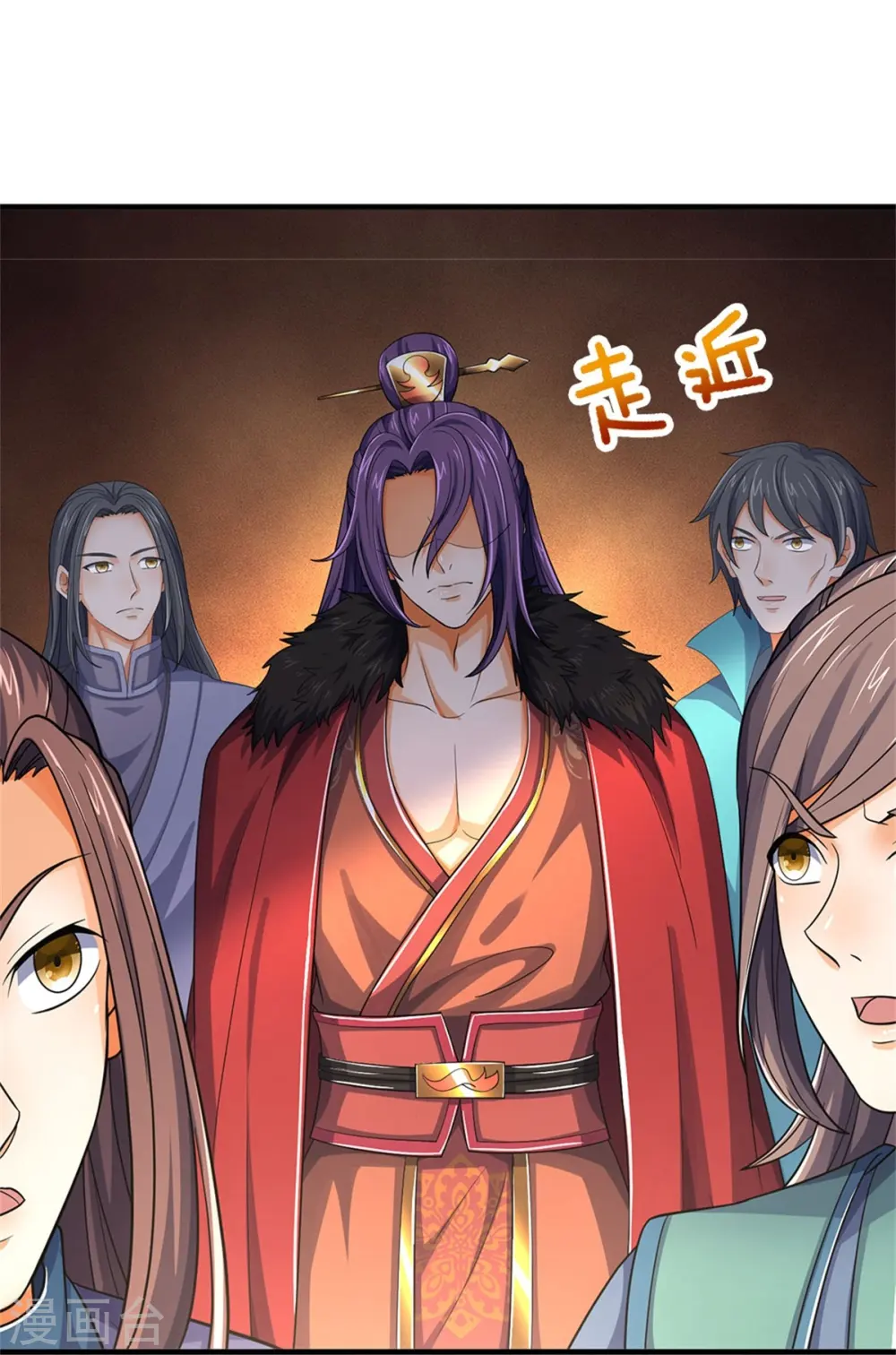 第550话 大买卖来了40