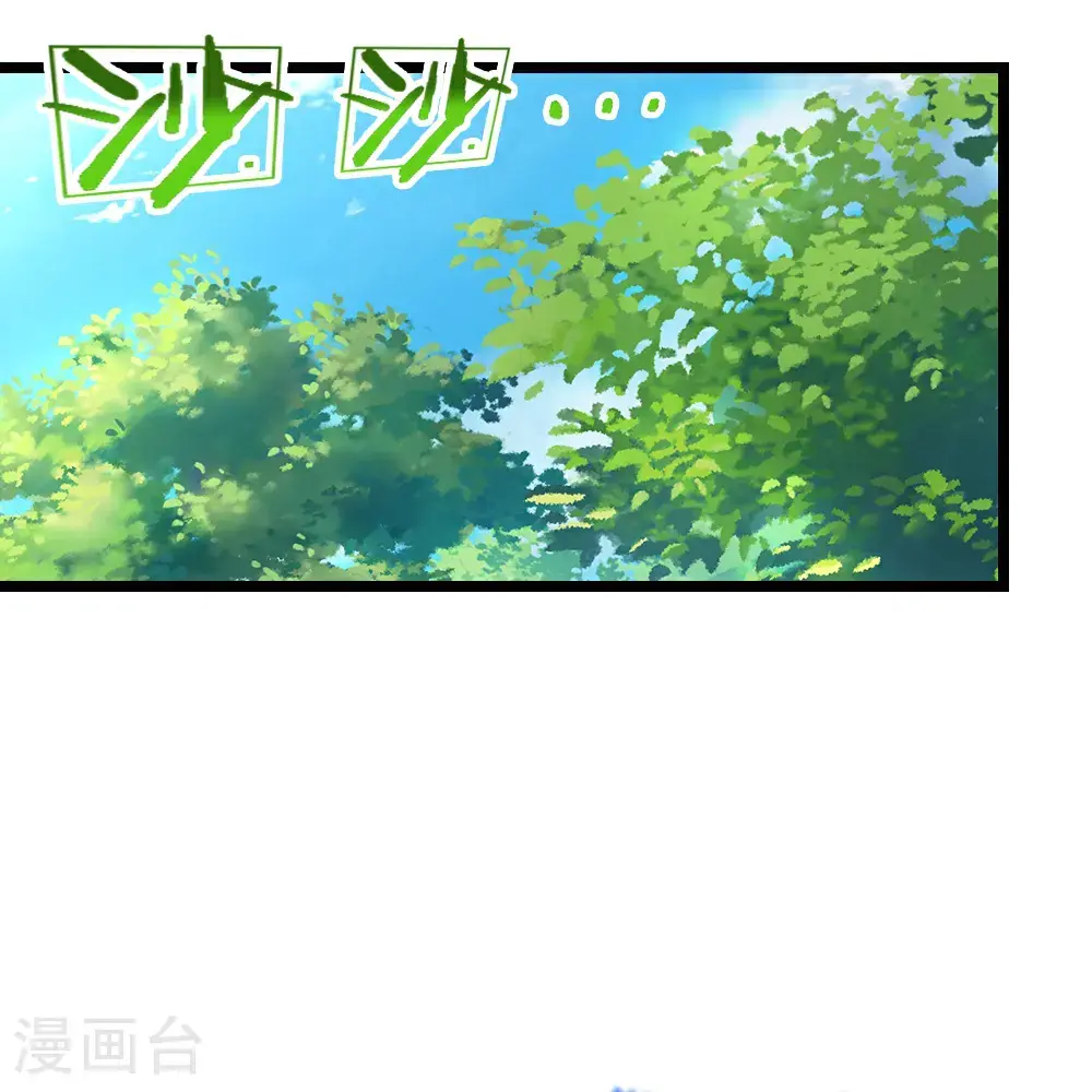 第718话 小黑大换血啦！5