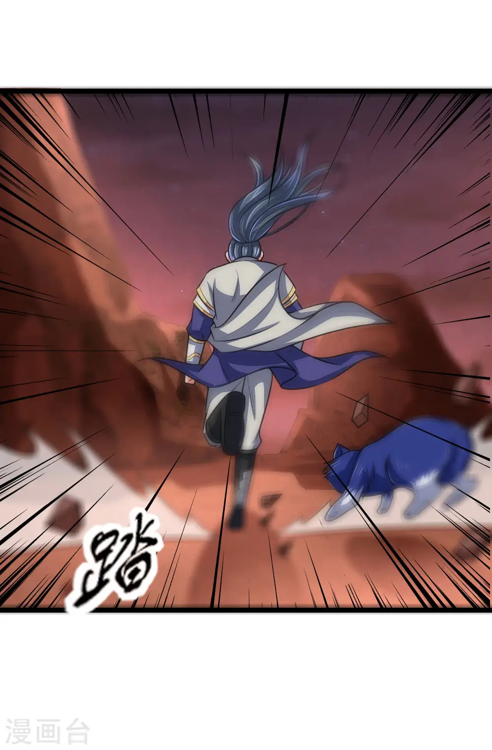 第132话 给我把风，开始炼化0