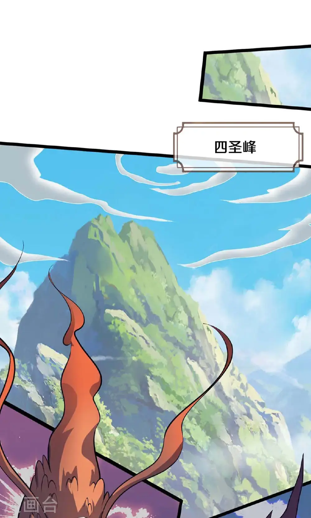 第720话 无功而返39