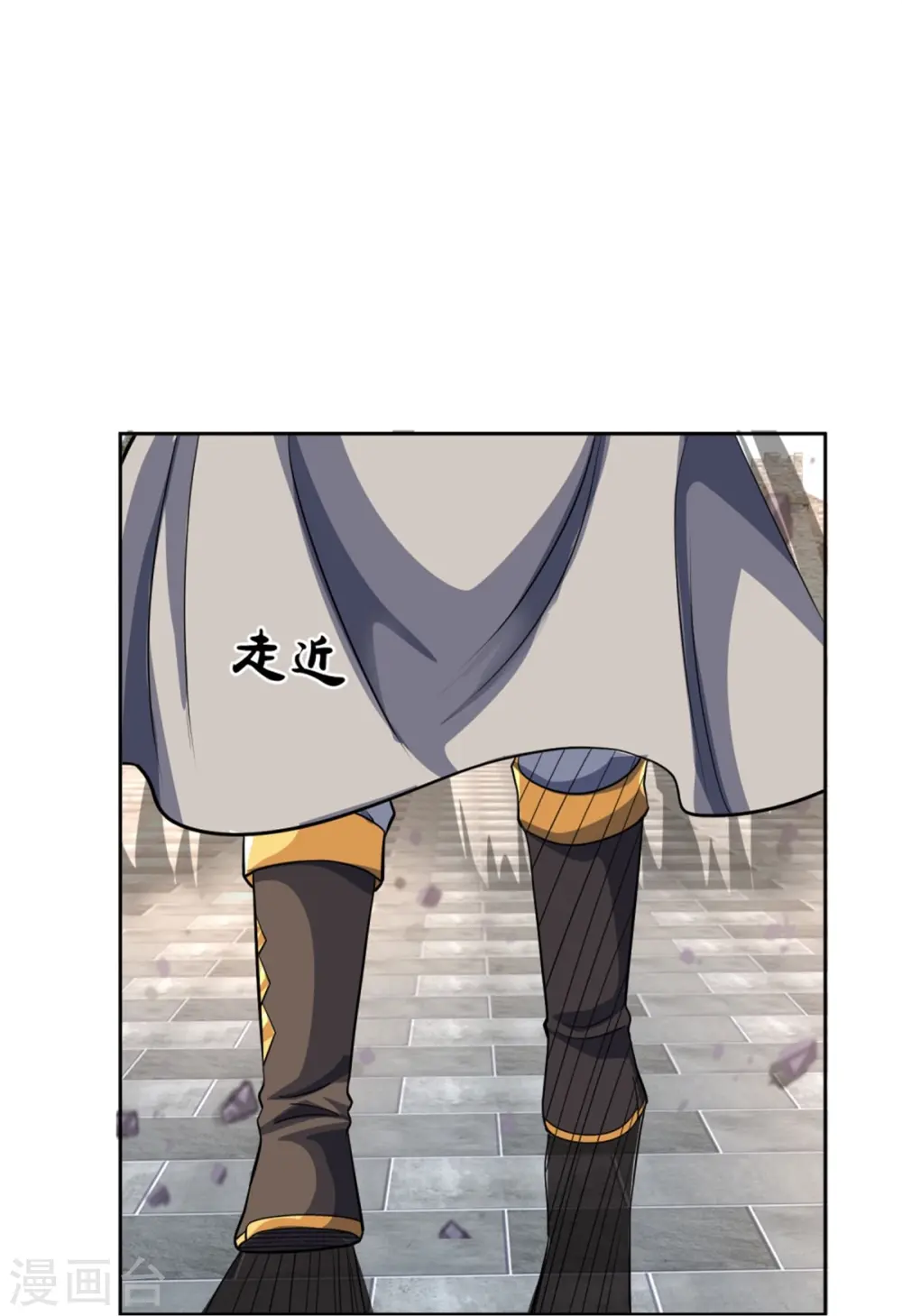 第483话 都是怪物12