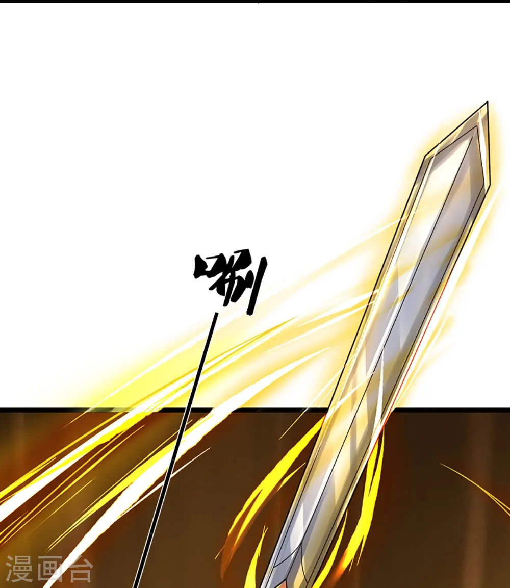 第399话 英雄救美6