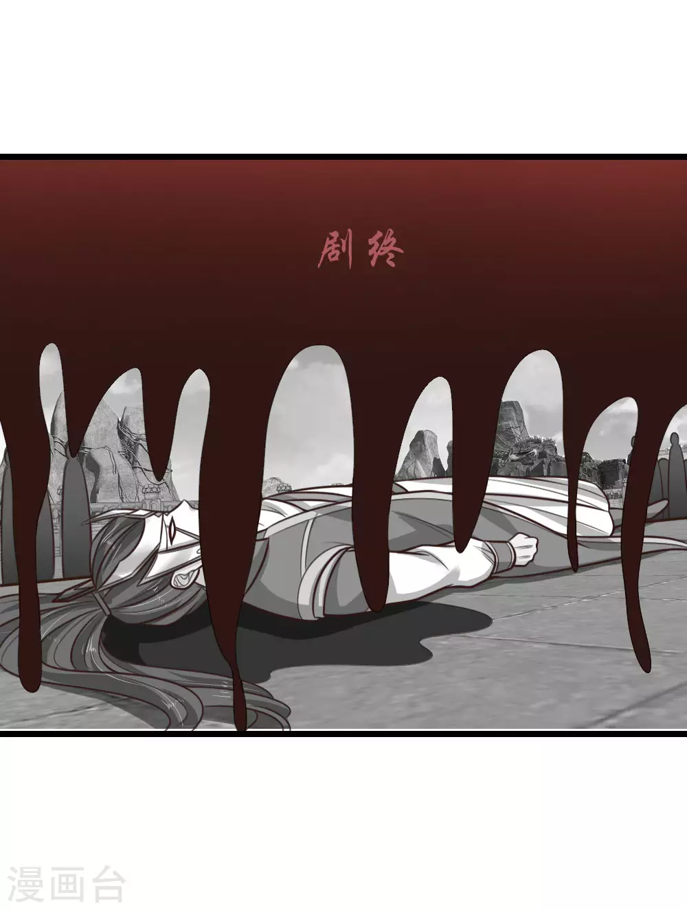 第51话14