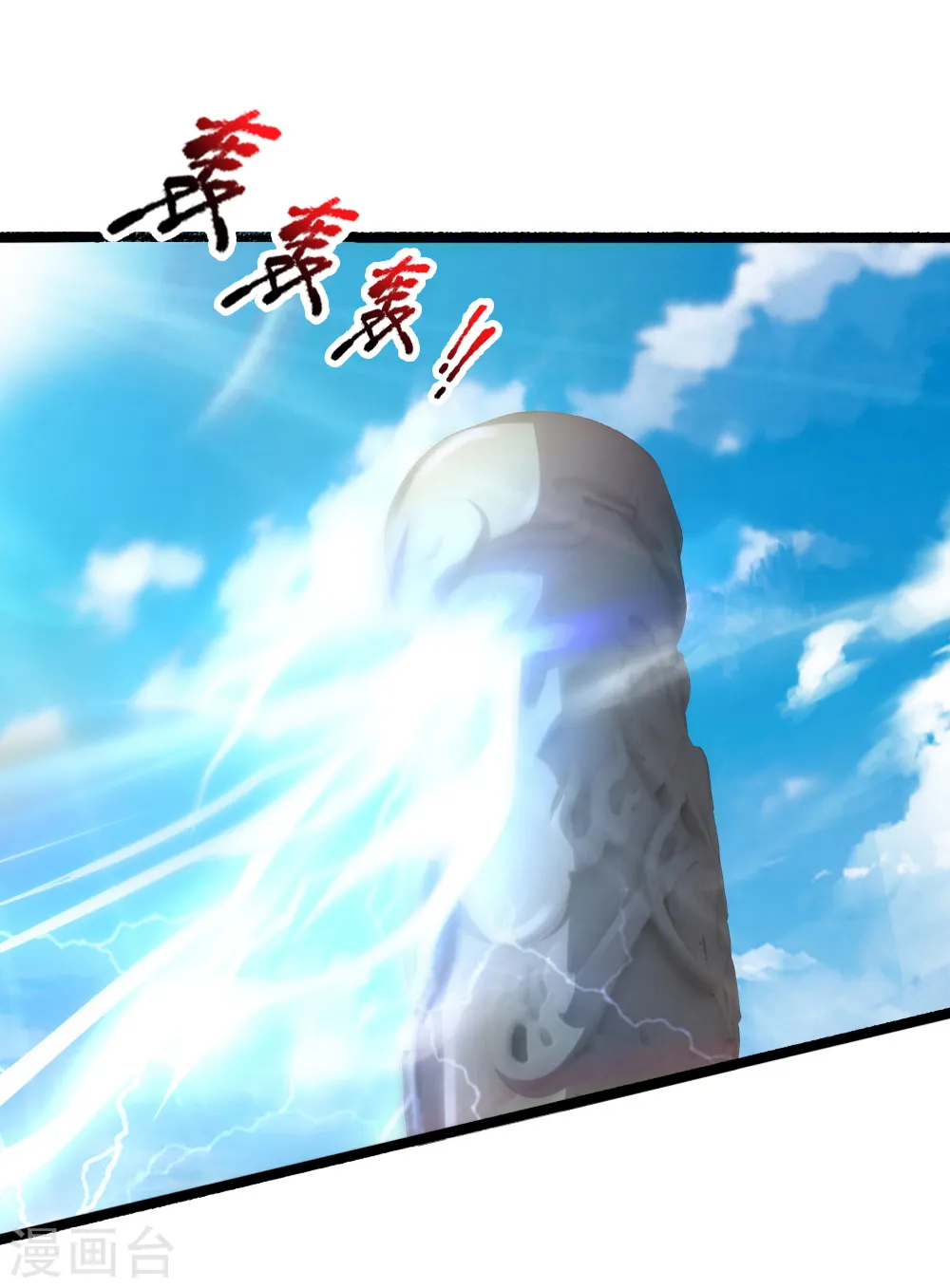 第172话 暗卫来报，计划落空13
