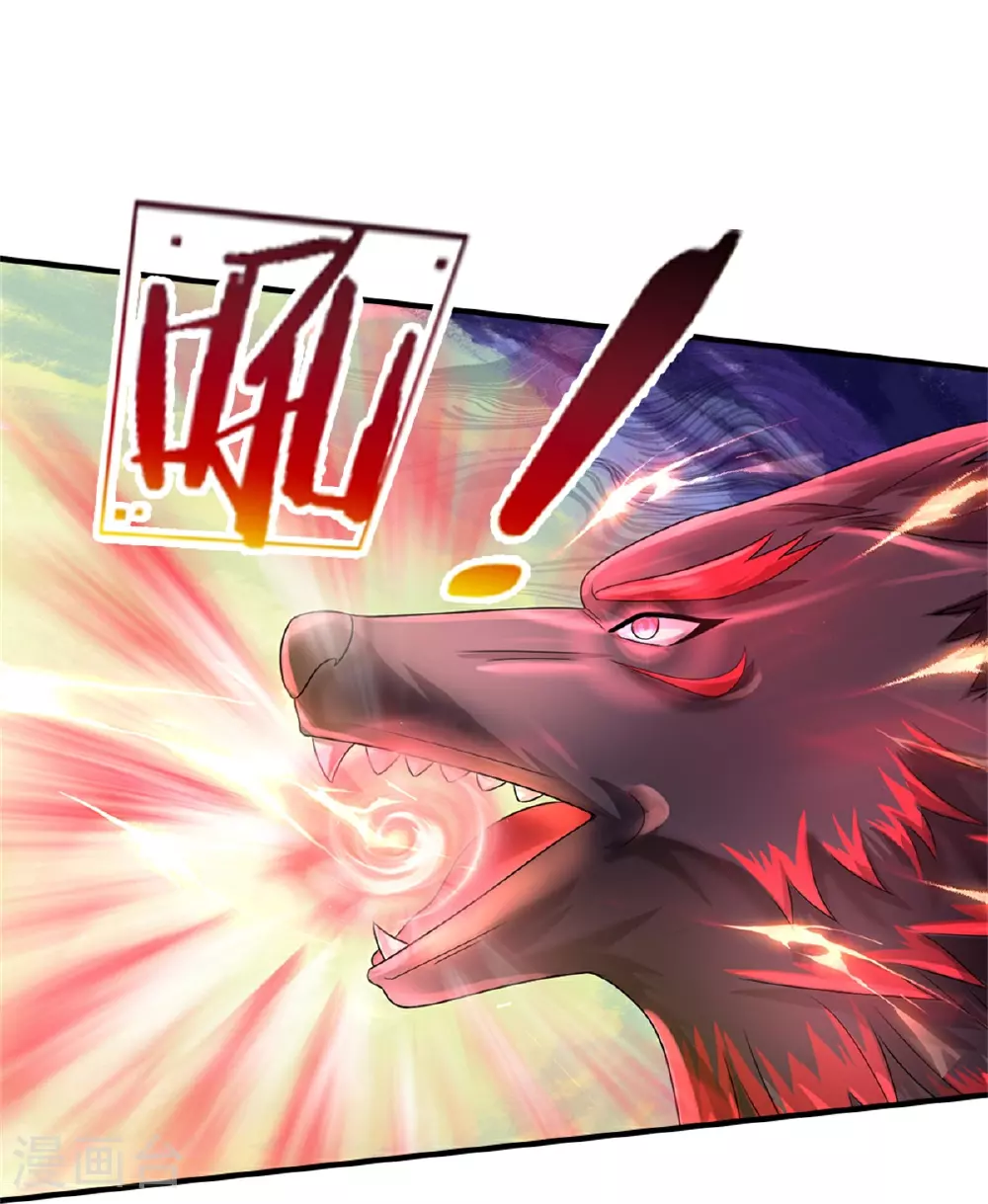 第570话 触之即死37