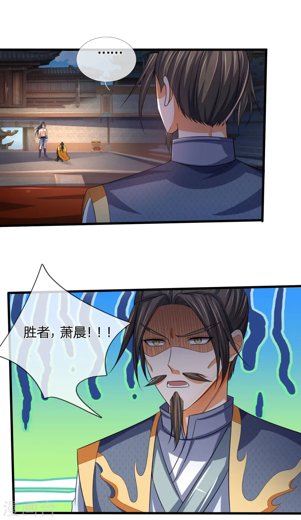 第276话 力克强敌30