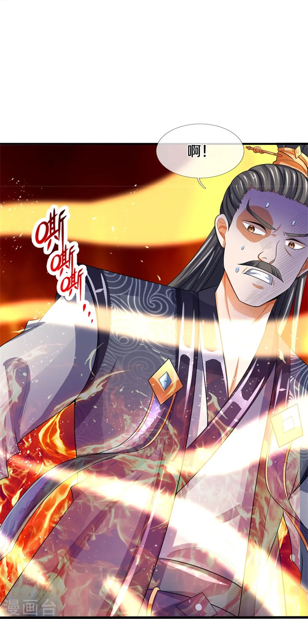 第481话 一切依我行事20
