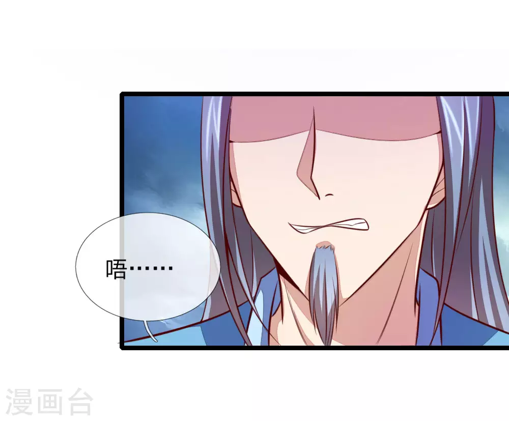 第18话10