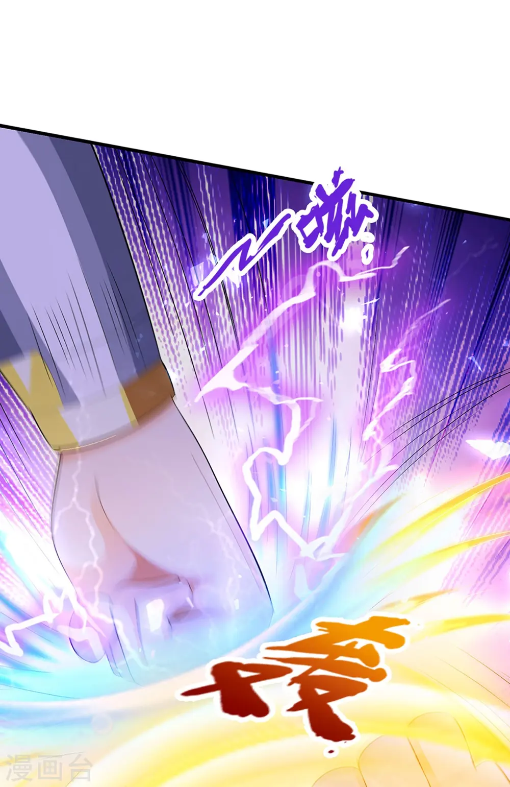 第428话 毫无招架之力13