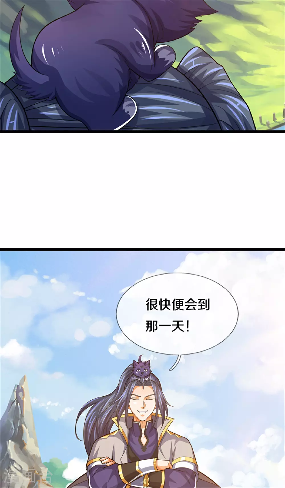 第564话 要战便战，一致对外17