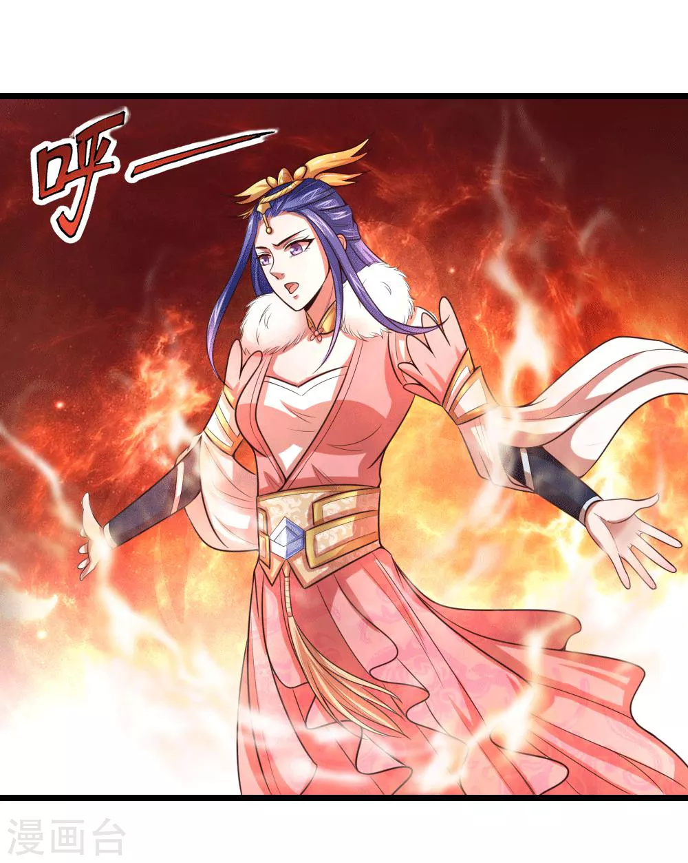 第14话20