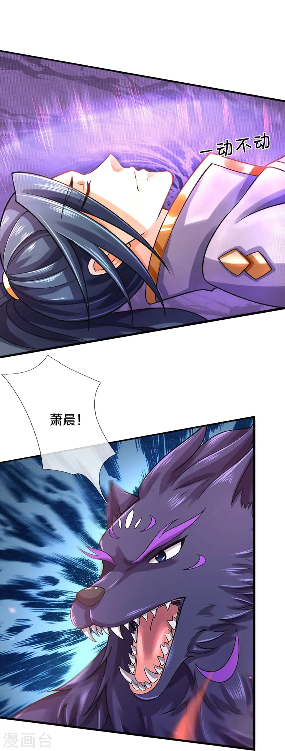 第442话 一切抵抗都是徒劳20
