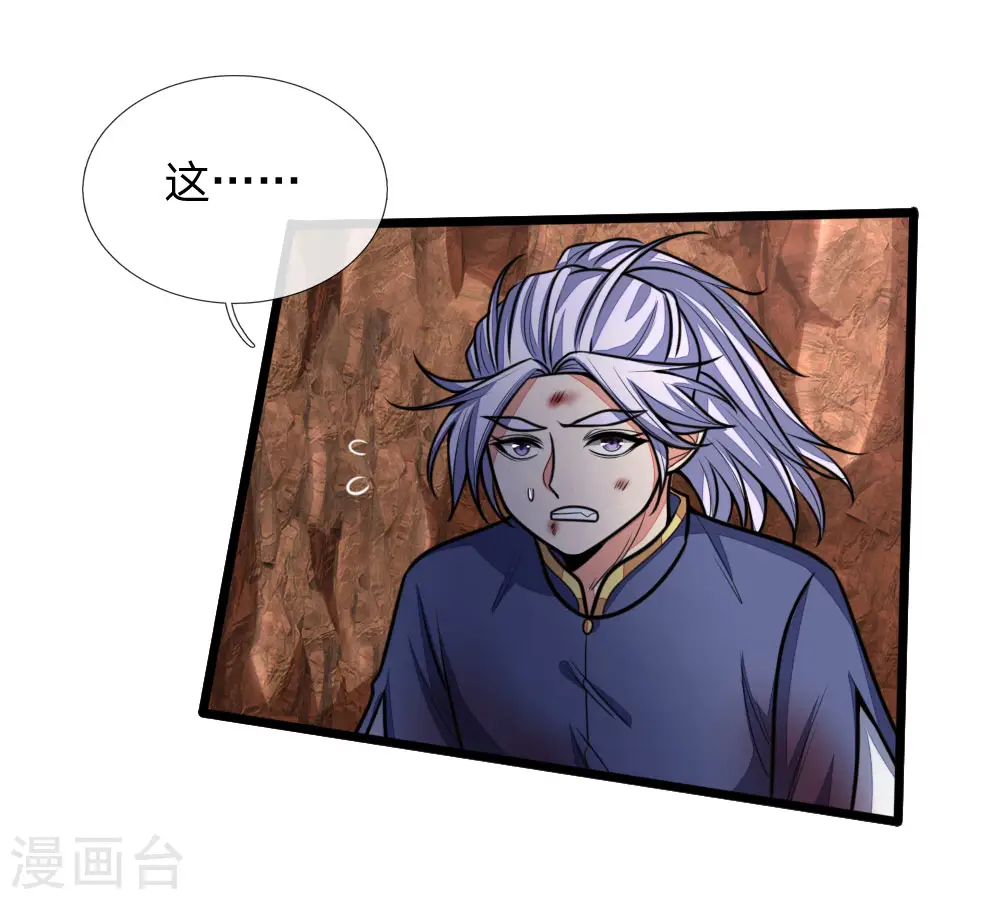 第149话 被逼抉择，生死一念8